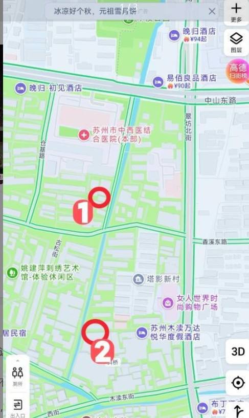 半夜睡不着，骑个电瓶车就去了，